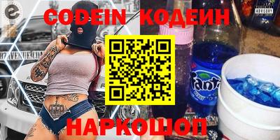 скорость Кунгур