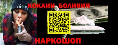 mdpv Кулебаки