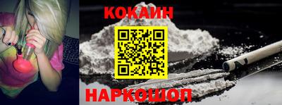 мяу мяу мука Кумертау