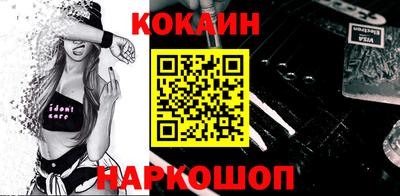 mdpv Кулебаки