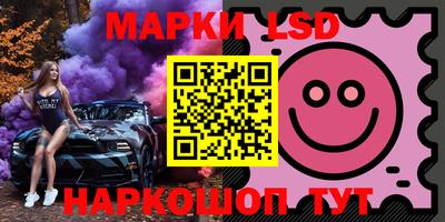 скорость Кунгур