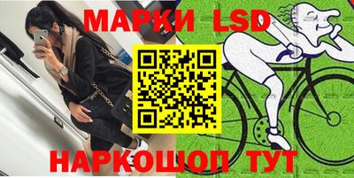 mdpv Кулебаки