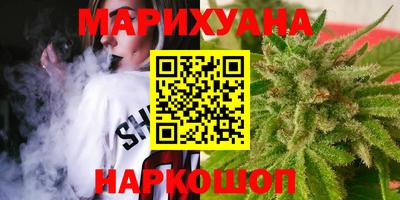 мяу мяу мука Кумертау