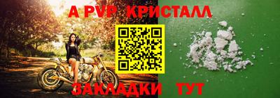 MESCALINE Краснознаменск