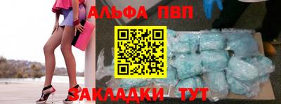 MESCALINE Краснознаменск