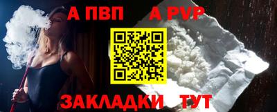 MESCALINE Краснознаменск