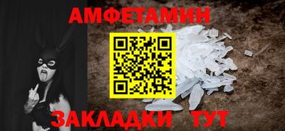MESCALINE Краснознаменск