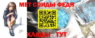 гашишное масло Краснокаменск
