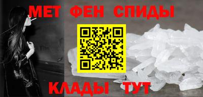 MESCALINE Краснознаменск