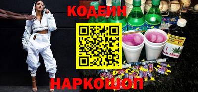 MDMA Каменск-Шахтинский