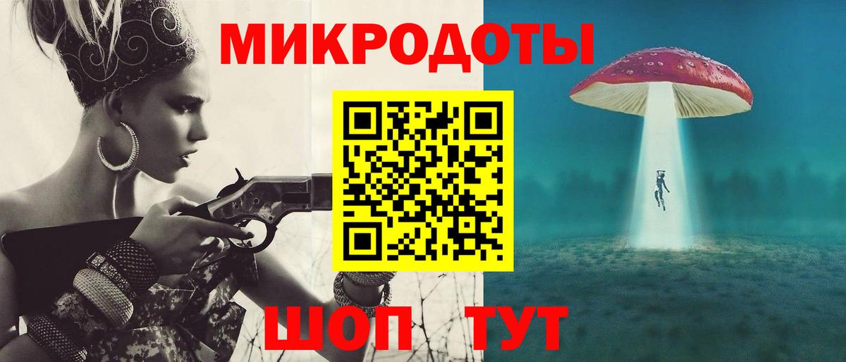 Псилоцибиновые грибы Psilocybine cubensis Корсаков